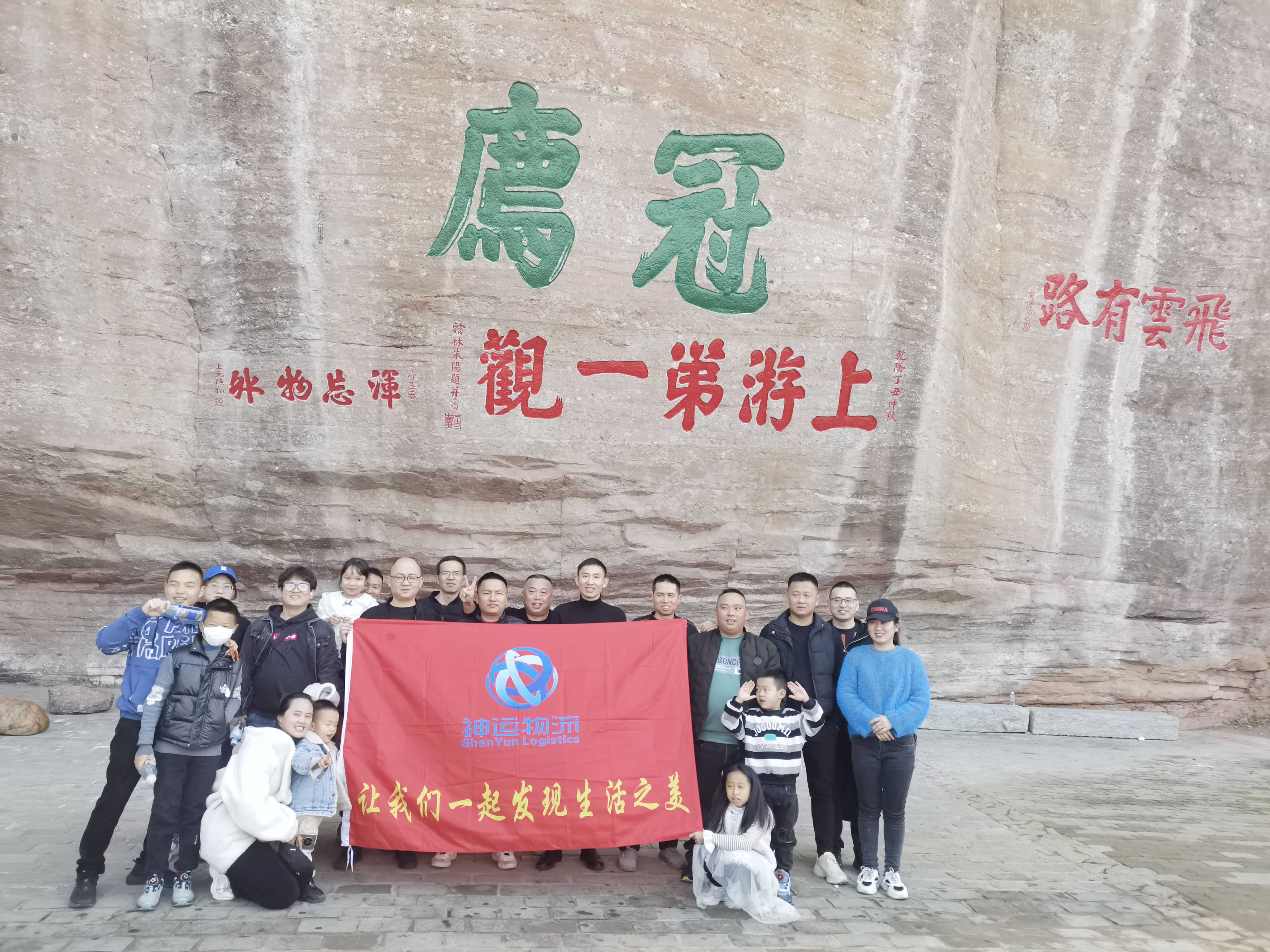 &#20159;&#24503;&#20307;&#32946;&#40;&#20013;&#22269;&#41;&#20307;&#32946;&#23448;&#26041;&#32593;&#31449;