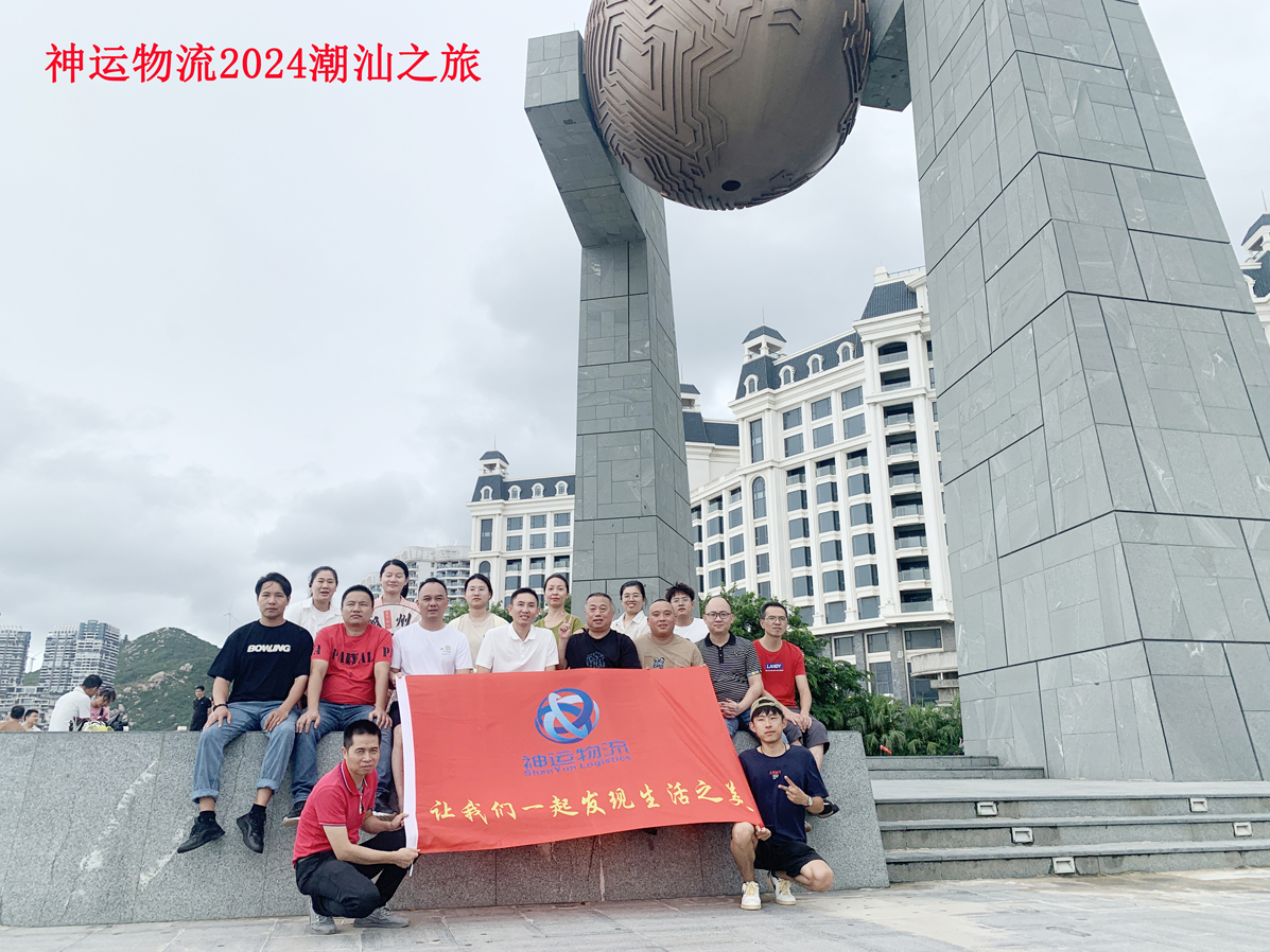 &#20159;&#24503;&#20307;&#32946;&#40;&#20013;&#22269;&#41;&#20307;&#32946;&#23448;&#26041;&#32593;&#31449;