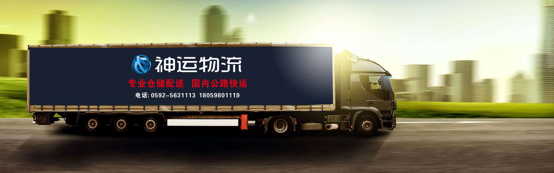 &#20159;&#24503;&#20307;&#32946;&#40;&#20013;&#22269;&#41;&#20307;&#32946;&#23448;&#26041;&#32593;&#31449;